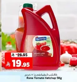 Rana Tomato Ketchup 5Kg
