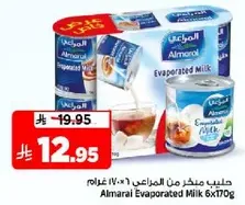 Almarai Evaporated Milk 6x170g