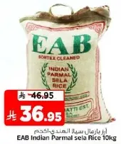 EAB Indian Parmal sela Rice 10kg