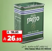 Olio Sasso Olive Oil 400ml