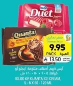 Igloo or Quanta ice cream, 5 x 120 ml.