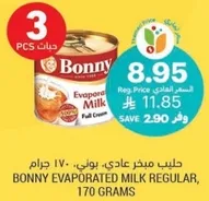 Bonny Evaporated Milk Regular, 170 grams.
