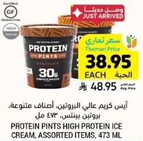 Protein Pints High Protein Ice Cream, assorted items, 473 ml.