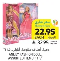 Anlily Fashion Doll, Assorted Items 11.5