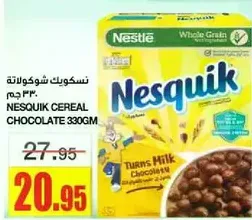 Nesquik Cereal Chocolate 330g