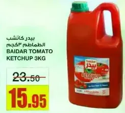 Baidar Tomato Ketchup 3kg