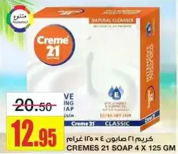 Creme 21 Classic Soap 4 x 125 gm