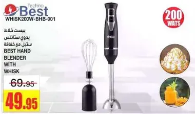 Best hand blender with whisk.