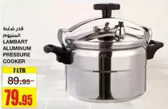 Lambart aluminum pressure cooker, 7 liters.