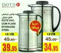 DOTS Vacuum Flask Stainless Steel