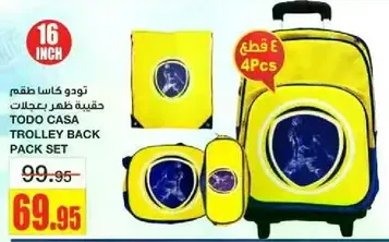 TODO CASA TROLLEY BACK PACK SET