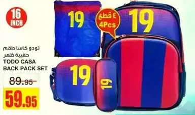 TODO CASA BACK PACK SET