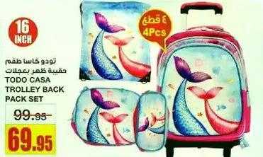 TODO CASA TROLLEY BACK PACK SET