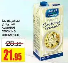 Almarai Cooking Cream 1L