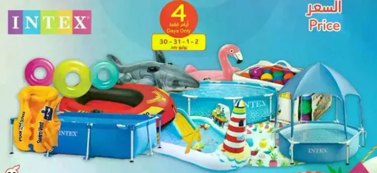 A variety of inflatable pools and toys for summer fun.