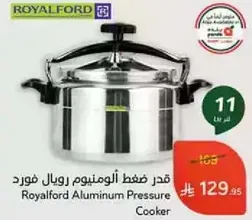 Royalford Aluminum Pressure Cooker