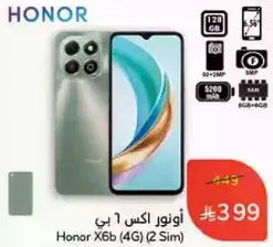 Honor X6b (4G) (2 Sim) with 128 GB storage.
