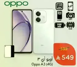 Oppo A3 (4G) with 128 GB storage and 6 GB RAM, featuring a 50 MP camera.