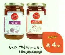 Miza jam (380g)