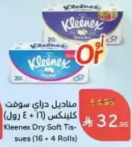 Kleenex Dry Soft Tissues (16 + 4 Rolls)