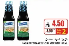 Rana Brown Artificial Vinegar 180 ML