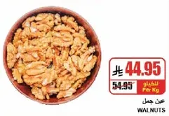 Walnuts
