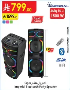 Imperial Bluetooth Party Speaker