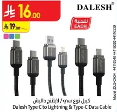 Dalesh Type C to Lightning & Type-C Data Cable