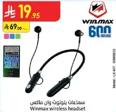 Winmax wireless headset