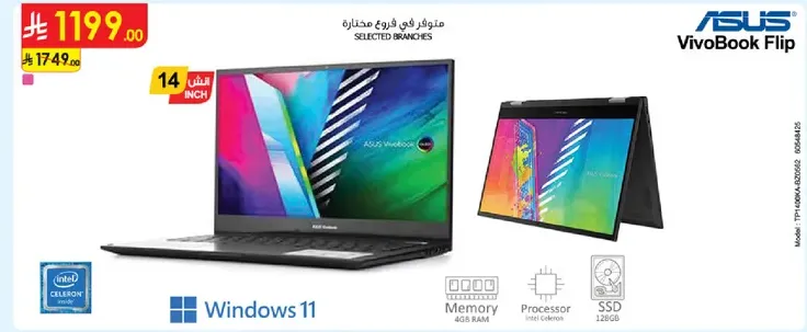ASUS VivoBook Flip 14 Inch Laptop with Windows 11, Intel Processor, 128GB SSD.