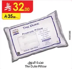 The Duke Pillow