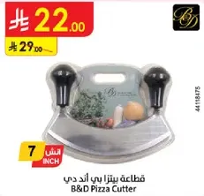 B&D Pizza Cutter