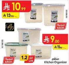 Kitchen Organizer