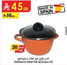 Delimano Stew Pot with Glass Lid