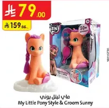 My Little Pony Style & Groom Sunny