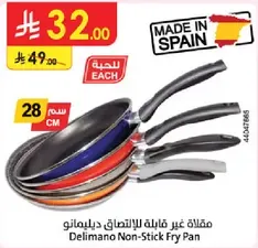 Delimano Non-Stick Fry Pan