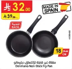 Delimano Non-Stick Fry Pan
