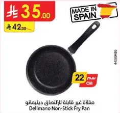 Delimano Non-Stick Fry Pan