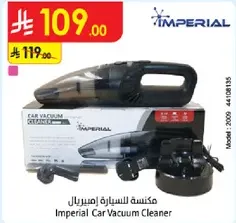 Imperial Car Vacuum Cleaner