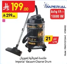 Imperial Vacuum Cleaner Drum