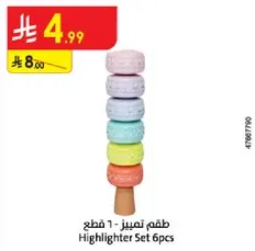 Highlighter Set 6pcs