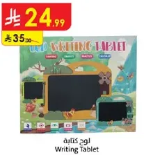 Writing Tablet