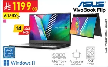 ASUS VivoBook Flip 14 inch laptop with Intel Celeron processor, 4GB RAM, and 128GB SSD.