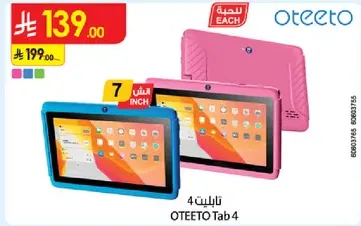 OTEETO Tab 4, 7 inch tablet available in blue and pink.