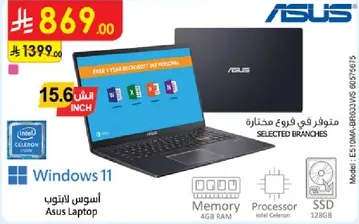 ASUS Laptop with Intel Celeron processor, 4GB RAM, and 128GB SSD. Features a 15.6 inch display and comes with Windows 11.