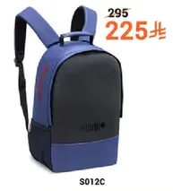 Stylish and functional backpack suitable for daily use.