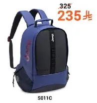 A stylish and functional backpack suitable for daily use.
