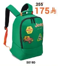 A stylish green backpack with Jeep branding and patches.