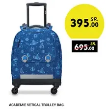 Academie Vertical Trolley Bag