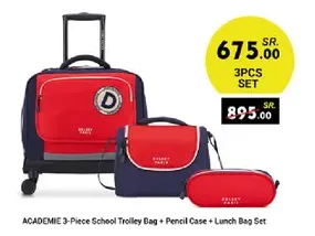 ACADEMIE 3-Piece School Trolley Bag + Pencil Case + Lunch Bag Set